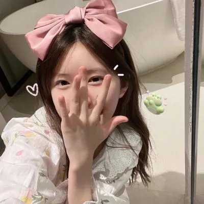 这让我想到了你