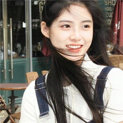 头皮管理